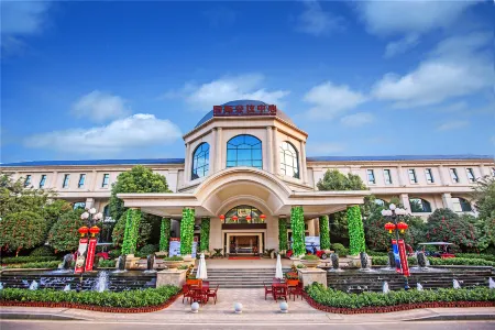 Hubei Culture and Tourism Honglian Lake Hotel