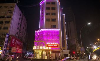 Hanjiang Boutique Hotel (Shiyan Sanyan)
