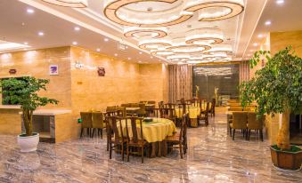 Shizong Zheshang Holiday Hotel