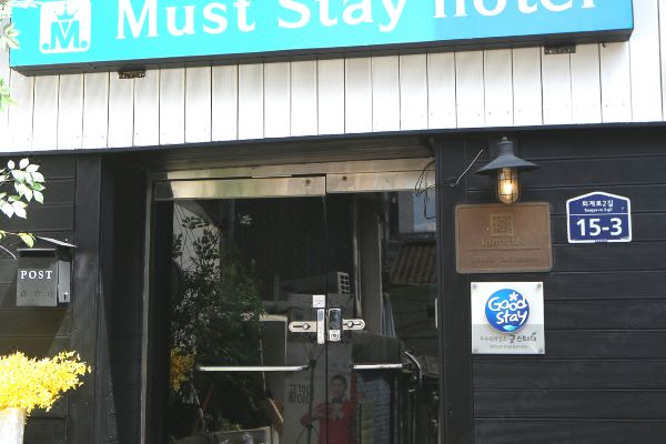 머스트 스테이 호텔명동_1