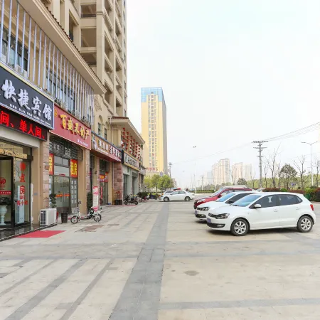 Liuan Haoting Express Hotel
