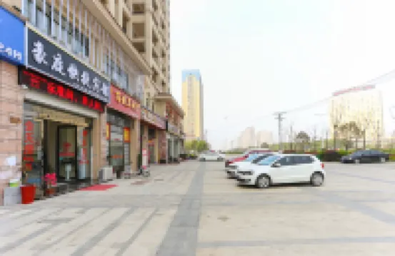 Liuan Haoting Express Hotel