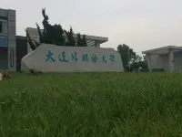 Dalian Yijia Theme Hotel