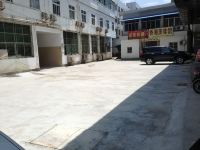 东至美丽华宾馆 - 公共区域