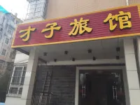 Caizi Hostel