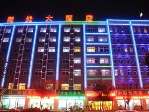 Sunshine Hotel (Yuncheng Wanda Plaza Central Hospital)