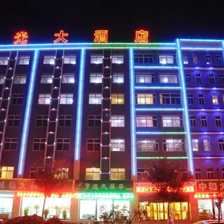 Sunshine Hotel (Yuncheng Wanda Plaza Central Hospital)