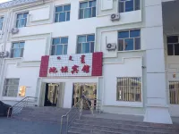 Ditan Hotel, Alxa Right Banner Hotels in Alxa Right Banner