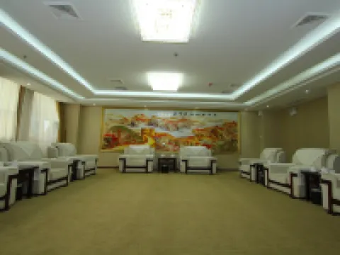 Heyun Holiday Hotel Hotels in Weishan