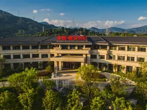 Phoenix City Hot Spring Resort