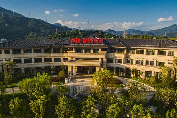 闽侯凤翔首邑温泉度假村预订价格,联系电话位置地址【携程酒店】