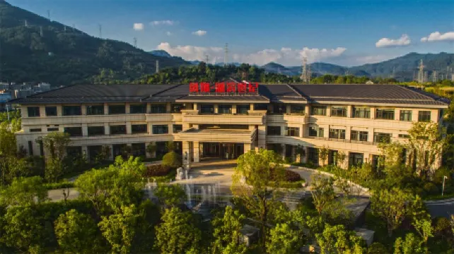 Phoenix City Hot Spring Resort