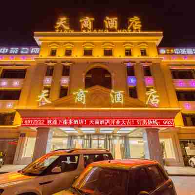 Tianshang Hotel Hotel Exterior