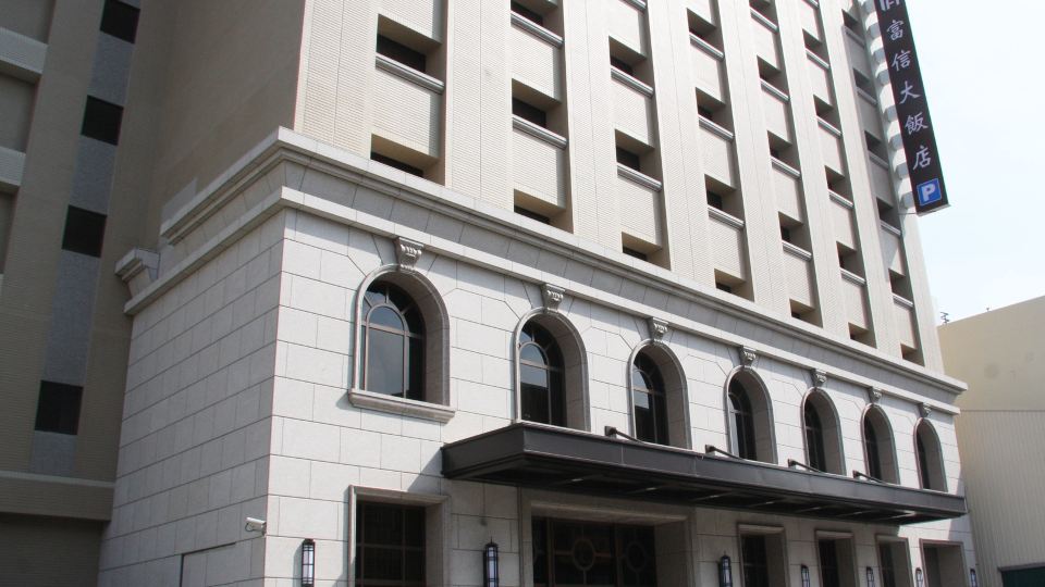 Fushin Hotel Tainan