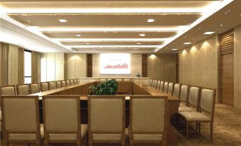 Carnival CEO Hotel (Chengdu Tianfu 3rd Street Funian Square)