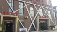 Benxi Berlin Hotel