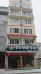 Baile Express Hotel Hotels near Shanglin Library