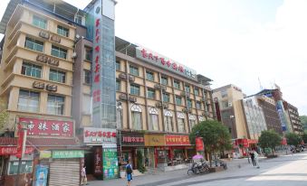 Wangcangjia World Business Hotel