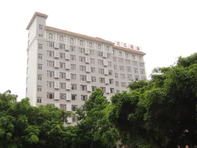 Wenhui Hotel Hotels in 