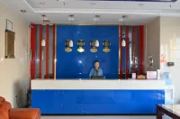 XInTian