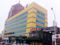 7天连锁酒店(赤峰步行街店)