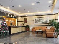 深圳东港酒店 - 公共区域