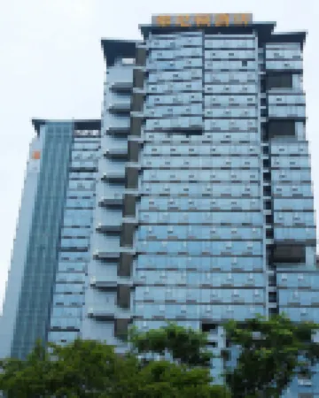 โรงแรมฟูนิทอน โรงแรมในสถานีรถไฟใต้เฉิงตู