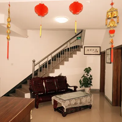 Jixi Shuxin Hostel โรงแรมใกล้จิงซีหยกหยก