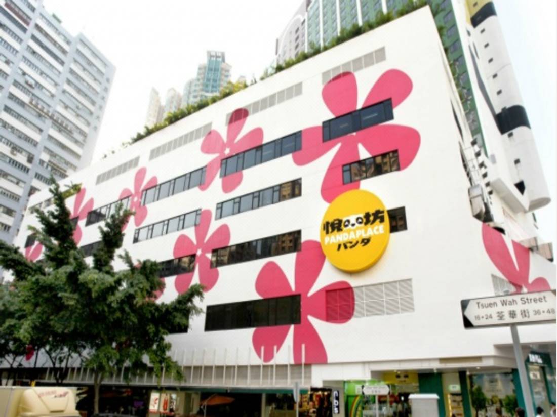 香港悦來酒店 香港 優惠價錢預訂 22年最新比價和旅客評論 Trip Com
