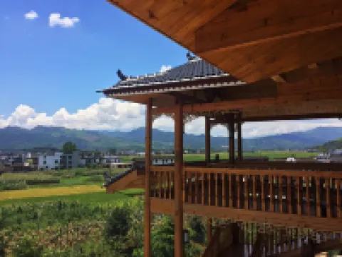 新寧近田民宿