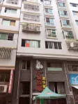 Pingnan Lulu Sunshine Apartment