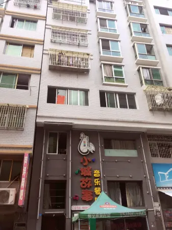 Pingnan Lulu Sunshine Apartment