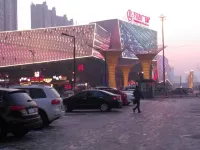 夢想家•公寓（哈爾濱萬達廣場哈西高鐵站店） - 酒店式公寓