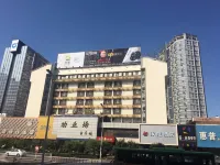 HanTing Hotel (Qinhuangdao Xigang Garden Sun City) Hotel di Qinhuangdao