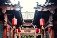 悠居·園林式晉商大院（平遙古城景區店）