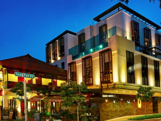 Hotels Near Tiong Bahru Dental Surgery In Singapore 21 Hotels Trip Com