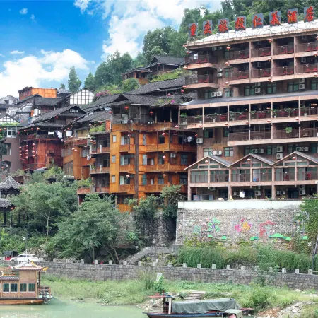 Renyi Hotel (Gongtan Ancient Town)