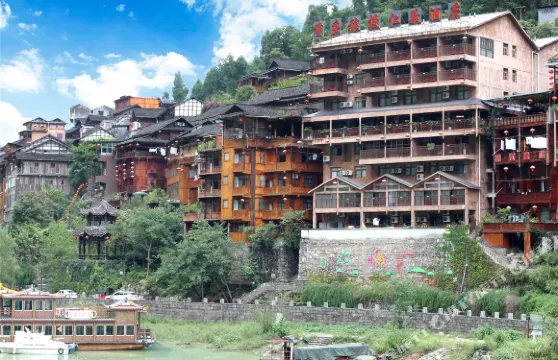 龔灘古鎮仁義酒店