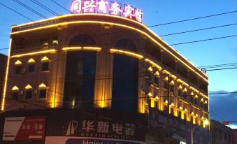 Tongxing Business Hotel