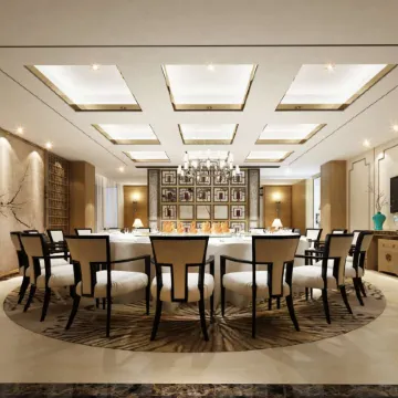 Binhu Conference Center