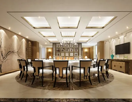 Binhu Conference Center