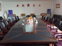 乌海乌达新新宾馆 - 会议室