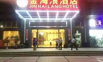 Jinhailang Business Hotel