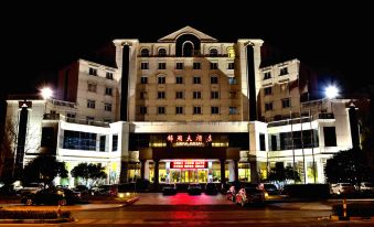 Jinhu Hotel