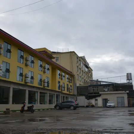 Lotto Business Hotel (Daoqi West Gate)