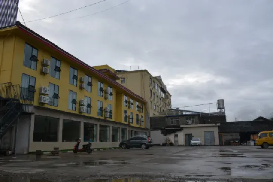 Lotto Business Hotel (Daoqi West Gate)