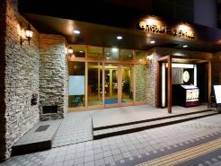 札幌珍珠城市飯店