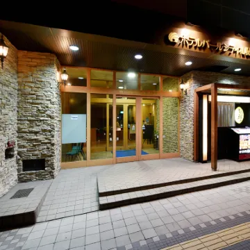 Hotel Pearl City Sapporo Hoteles cerca de Torre del Reloj (Tokei-dai)