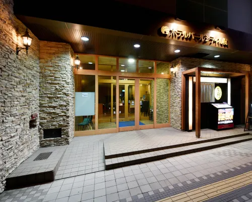 โรงแรมเพิร์ล ซิตี้ ซัปโปโร โรงแรมใกล้หอนาฬิกาซัปโปโร