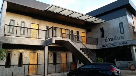 南Niyom酒店